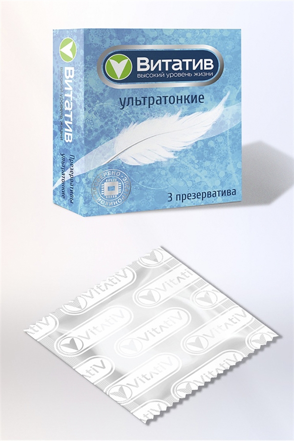Презервативы Витатив ультратонкие №3