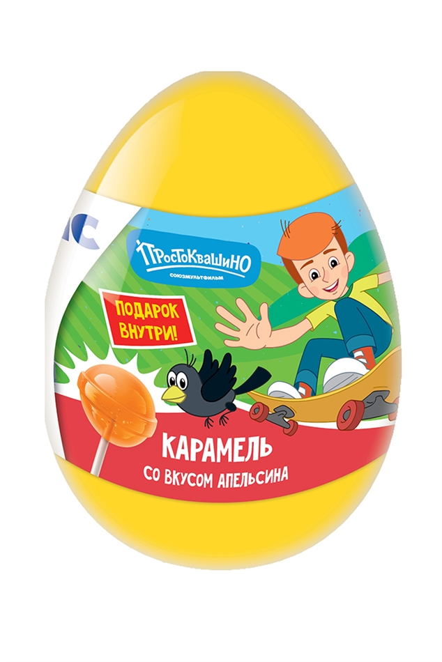 Карамель Конфитрейд Простоквашино с подарком 10г