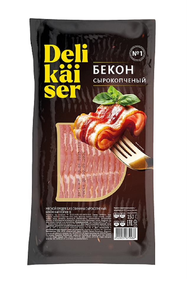 Бекон Деликайзер сырокопченый 150г