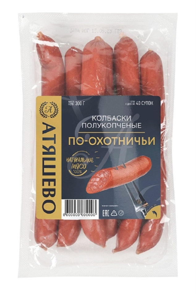 Колбаски Атяшево По-Охотничьи 300г
