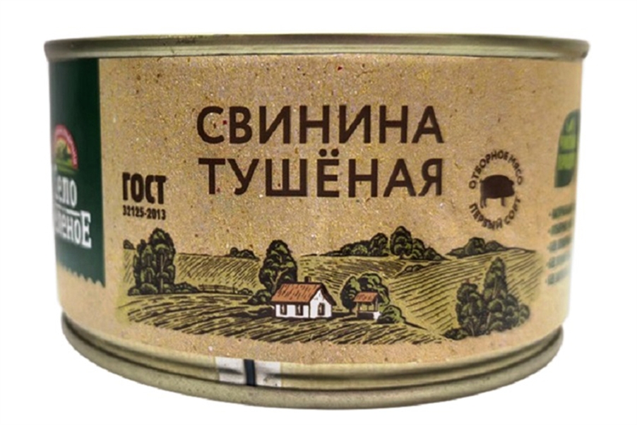 Свинина тушеная Село Зеленое 1сорт ж/б 325г