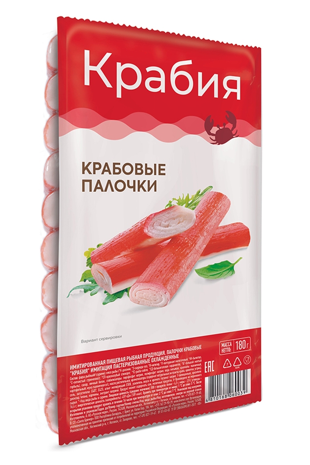 Крабовые палочки Крабия имит. пастер.охл. 180г