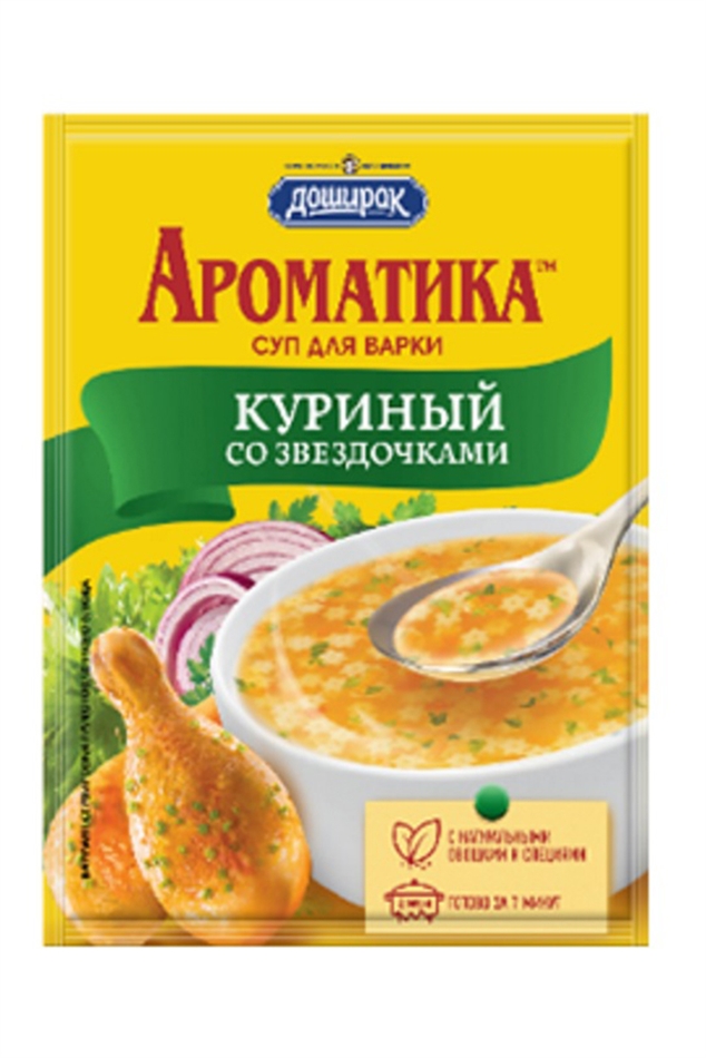 Суп Доширак Ароматика куриный со звездочками 67г