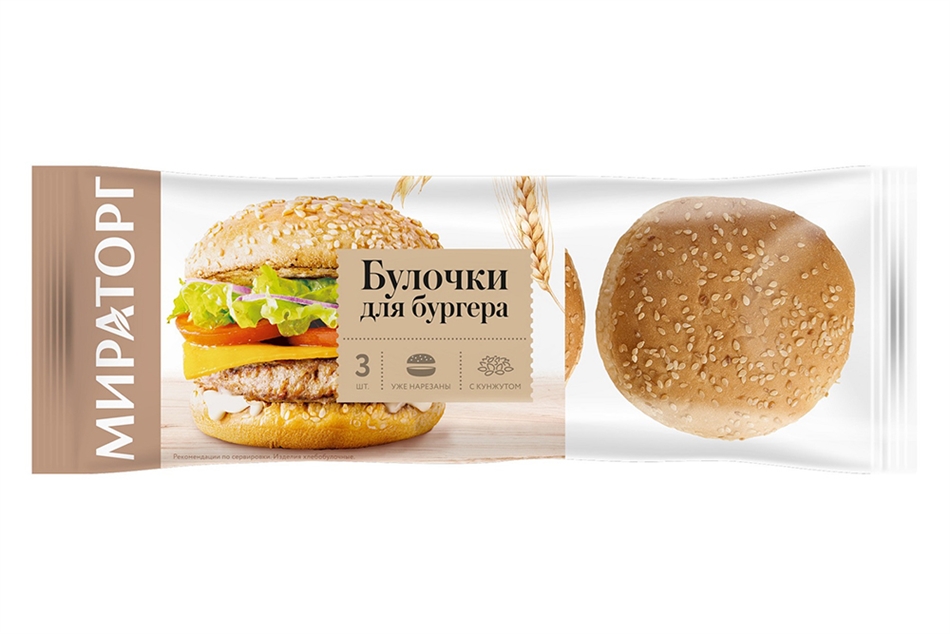 Булочки Мираторг для бургера 165г