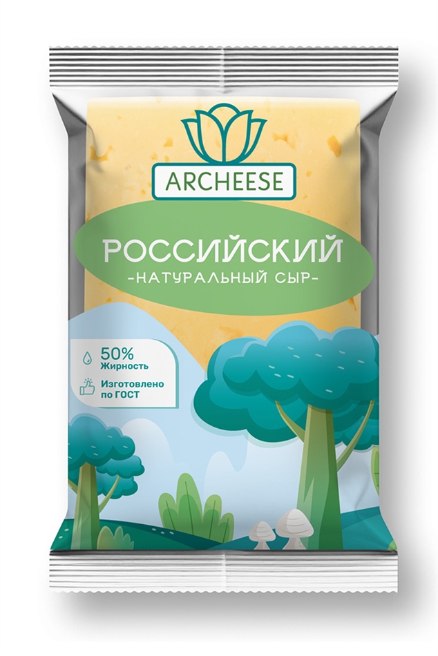 Сыр Арчиз Российский полутвердый 50% 200г