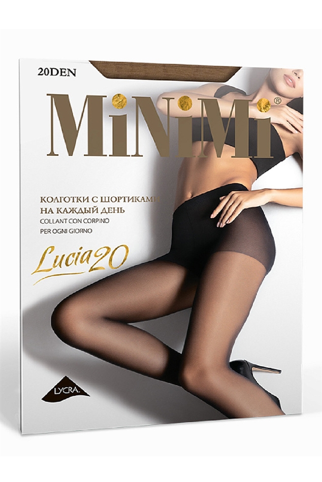 Колготки Миними Люсия 20 дэн телесный 5