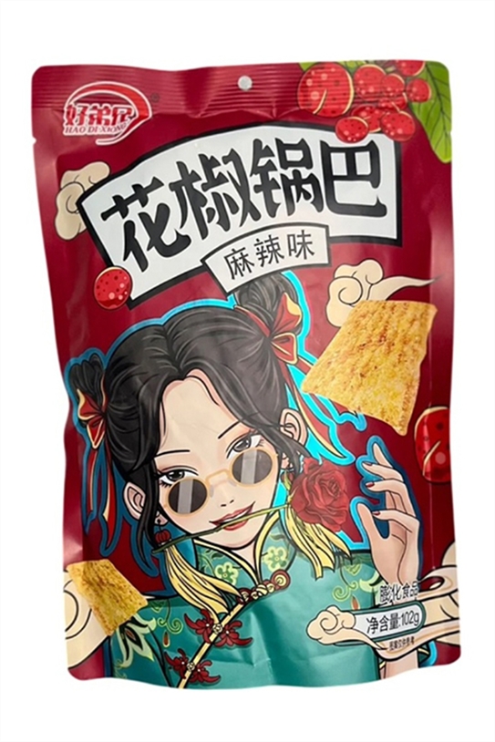 Чипсы Хао Ди Сюн рисовые терпко-острый вкус 32 г