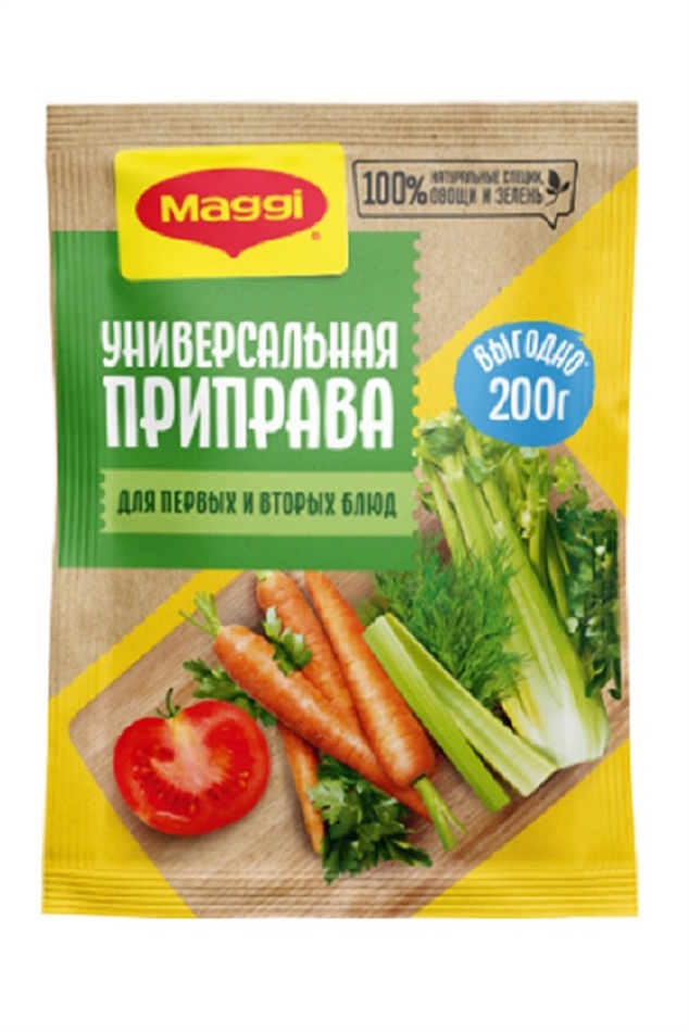 Приправа Магги универсальная для первых и вторых блюд 200г