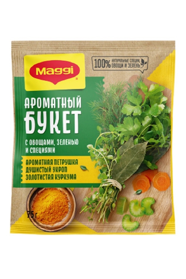 Приправа Магги Ароматный букет 75г