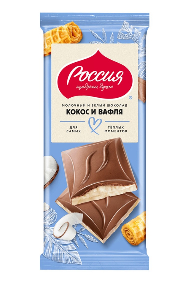 Шоколад Россия мол и белый с кокос стружкой и вафлей 75г