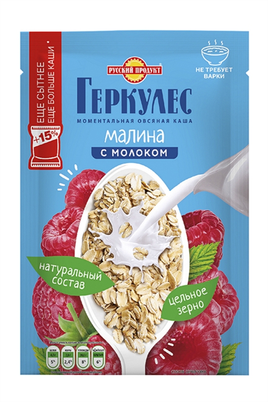 Каша Русский Продукт Геркулес малина/молоко 40г