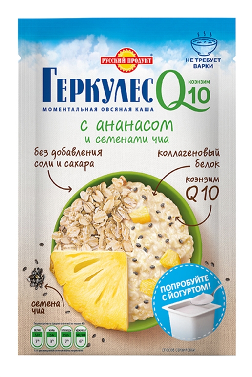 Каша Русский Продукт Геркулес Q10 ананас/семена чиа 40г