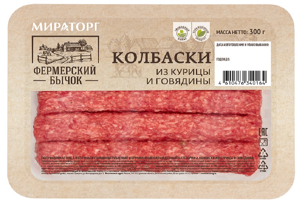 Колбаски Мираторг из курицы и говядины охлажденные 300г