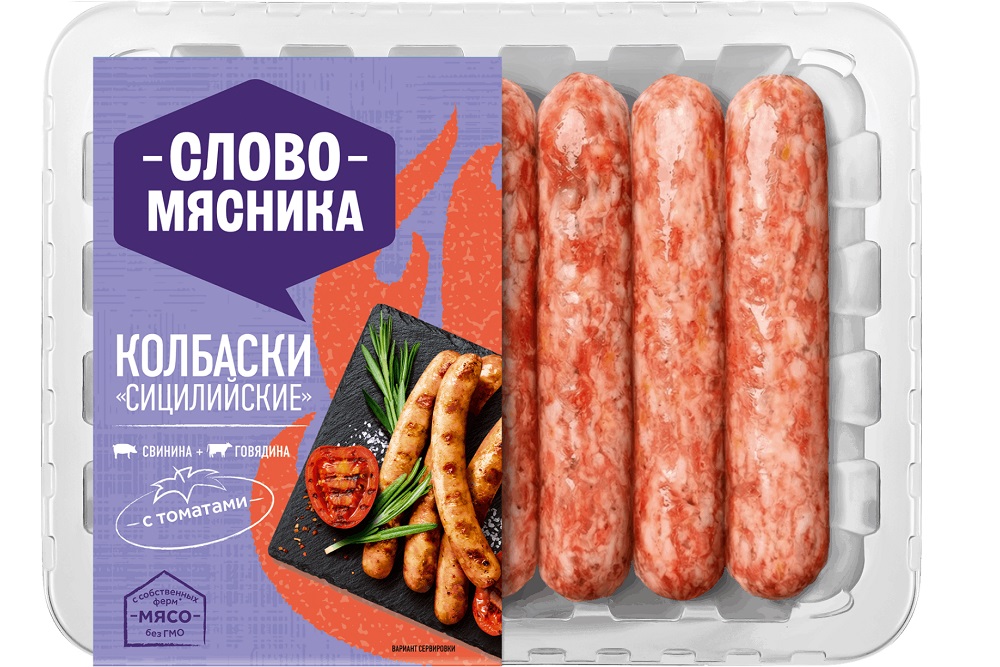 Колбаски Слово Мясника Сицилийские охл. 280г
