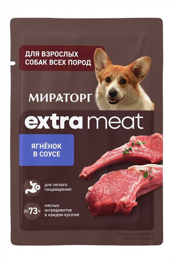 Корм Экстра Мит д/собак ягненок в соусе 80г