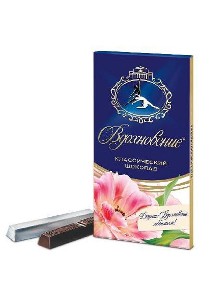 Шоколад Вдохновение классический 90г