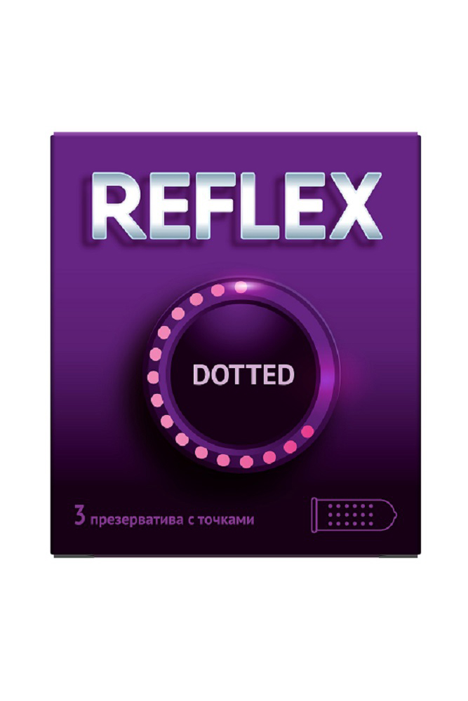 Презервативы Рефлекс Доттед 3 штуки