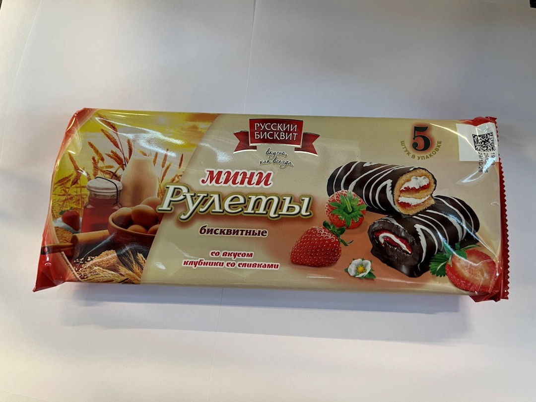 Мини рулет Русский бисквит клубника со сливками 175г