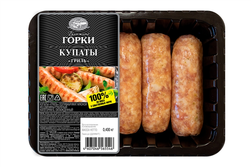 Купаты гриль Ближние  Горки из свинины охлажденные лоток 400г