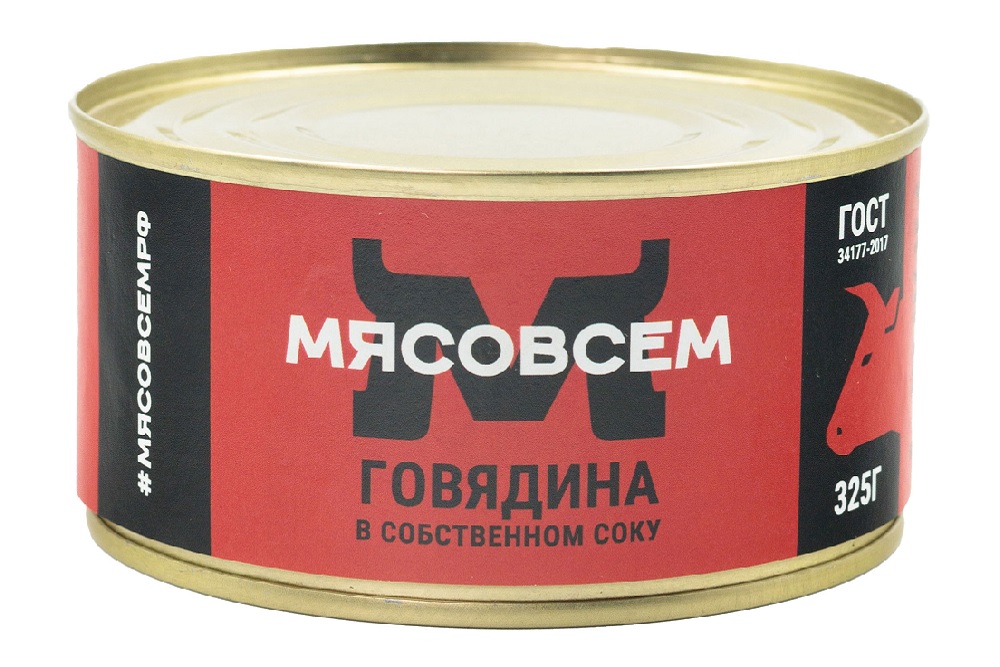 Говядина тушеная Мясо всем ГОСТ ж/б 325г