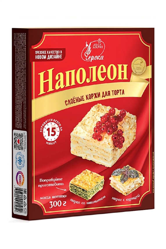 Коржи Черока Наполеон слоеные 300г