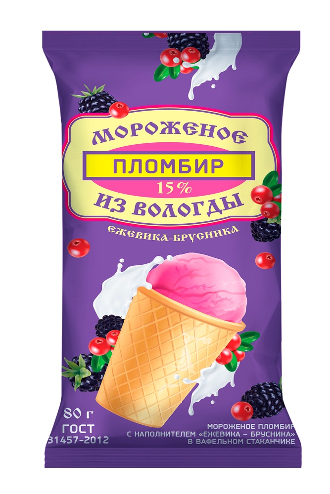Мороженое Из Вологоды пломбир вкус ежевика брусника стакан .80г