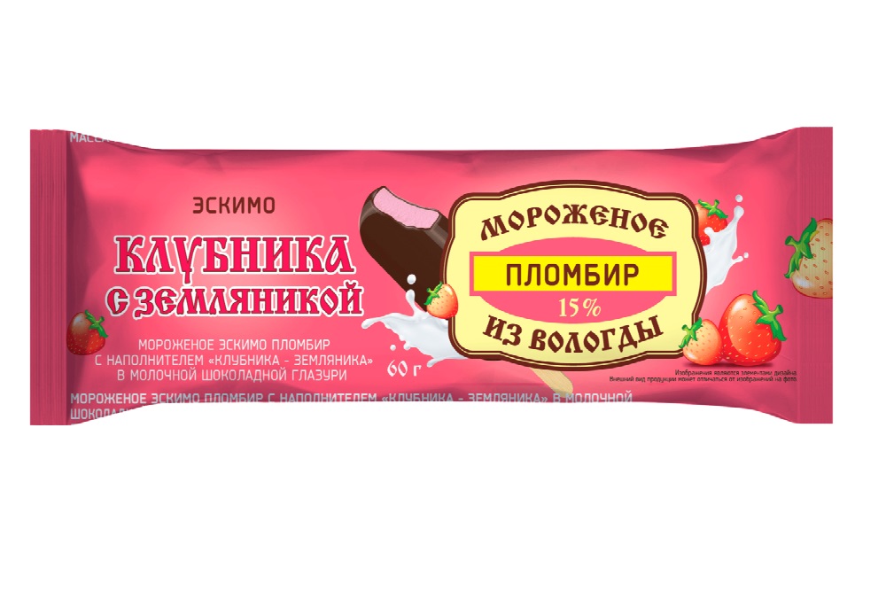 Мороженое Из Вологды пломбир шоколадная глазурь вкус клубника земляника эскимо60г