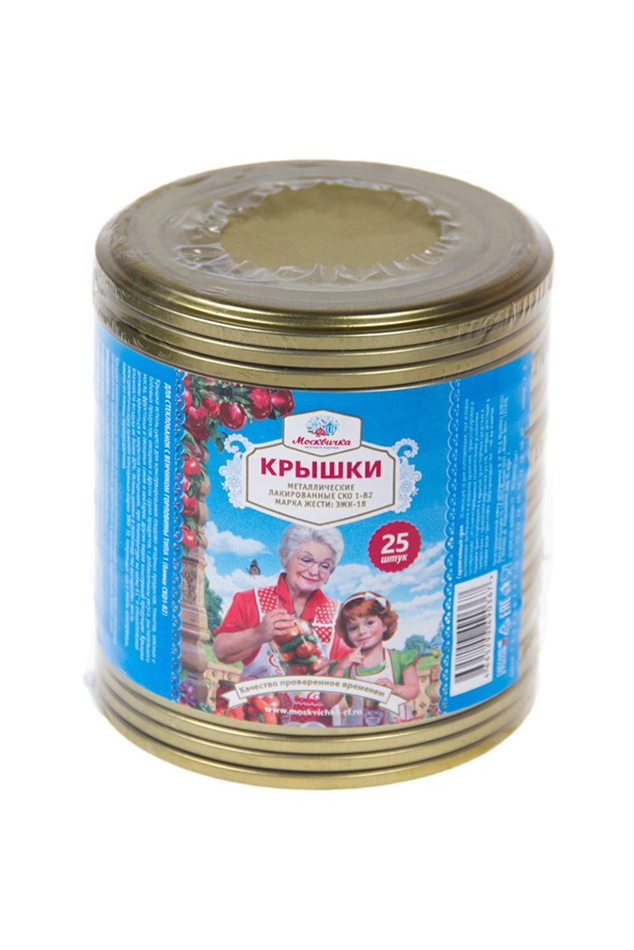 Крышка Москвичка СКО 25шт