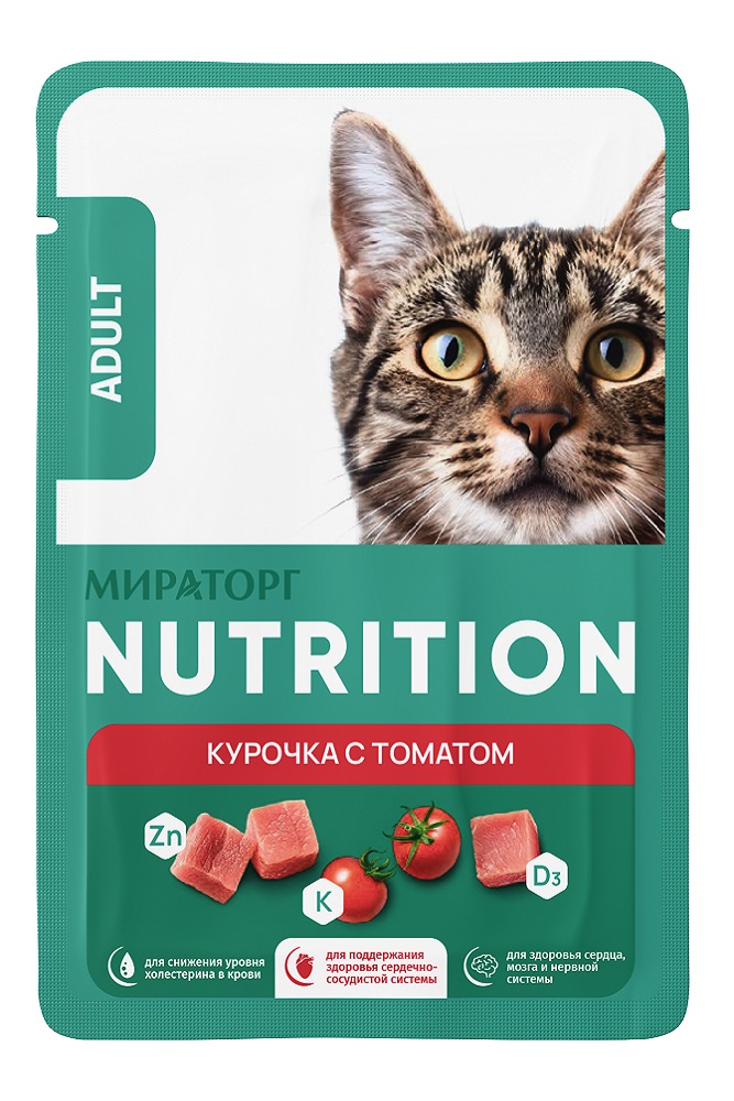 Корм Мираторг для кошек Нутришн курочка в соусе с томатом 75г