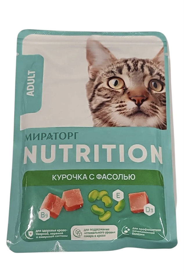Корм Мираторг для кошек Нутришн курочка в соусе с фасолью 75г