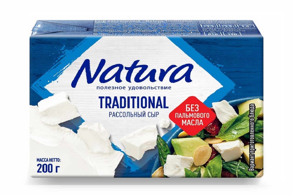 Сыр Натура рассольный 35% 200г