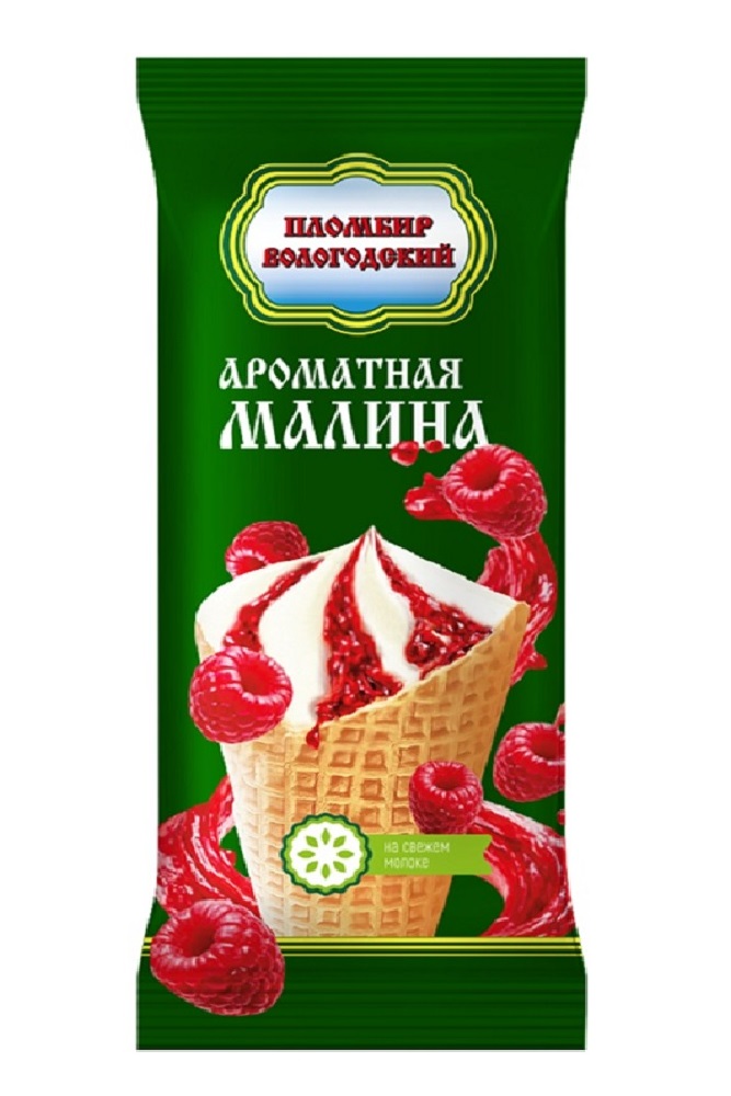 Мороженое Вологод.пломбир с малиной рожок 100г