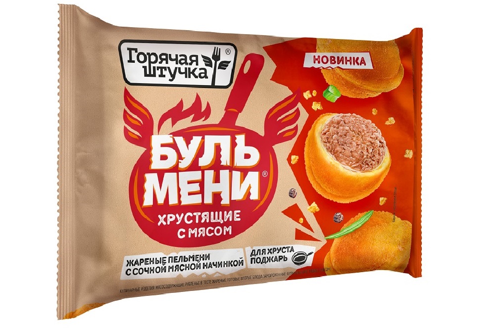 Пельмени Бульмени Горячая Штучка жареные с мясом 220г