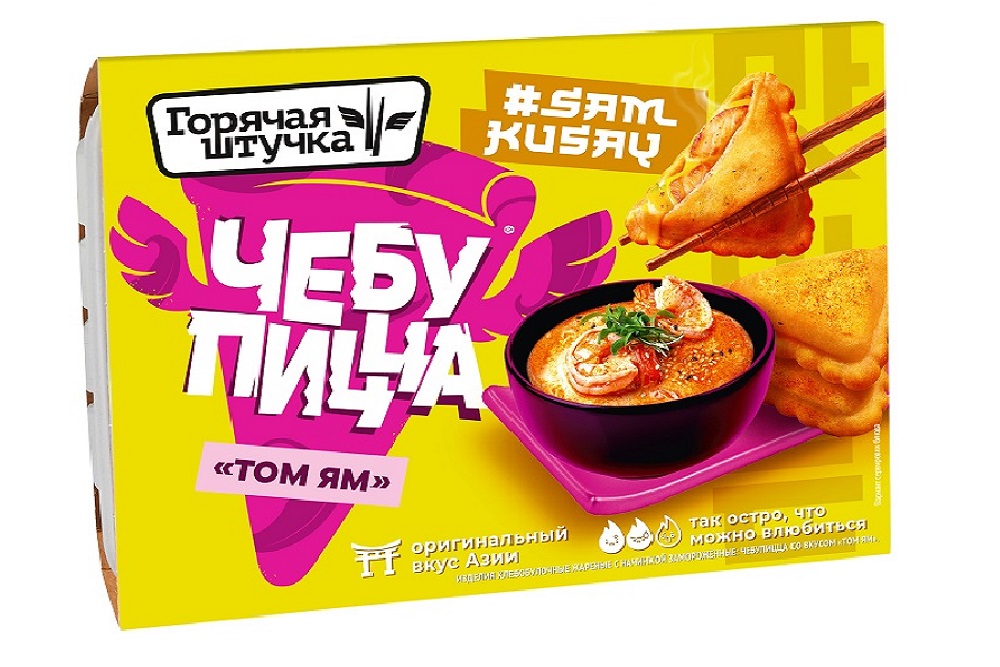 Чебупицца Горячая Штучка Том Ям 230г