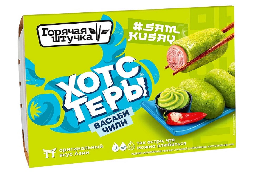 Хотстеры Горячая Штучка васаби/чили 230г