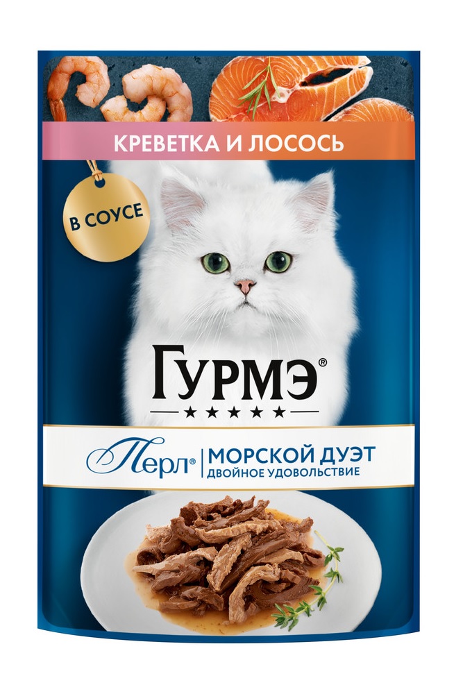 Корм Гурмэ для кошек морской дуэт креветка/лосось 75г
