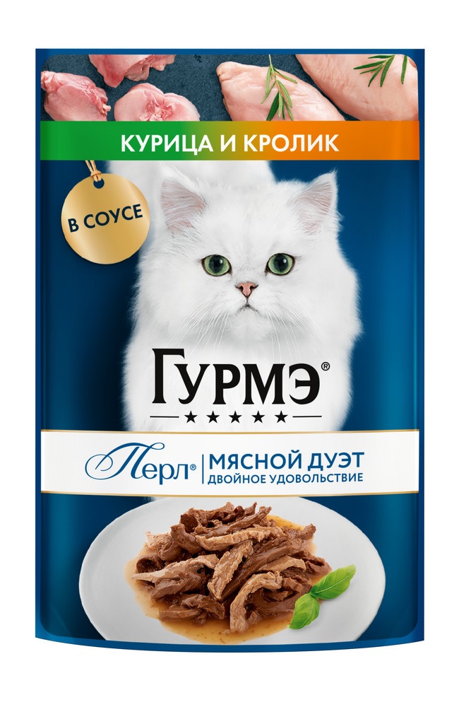 Корм Гурмэ для кошек мясной дуэт кролик/курица 75г