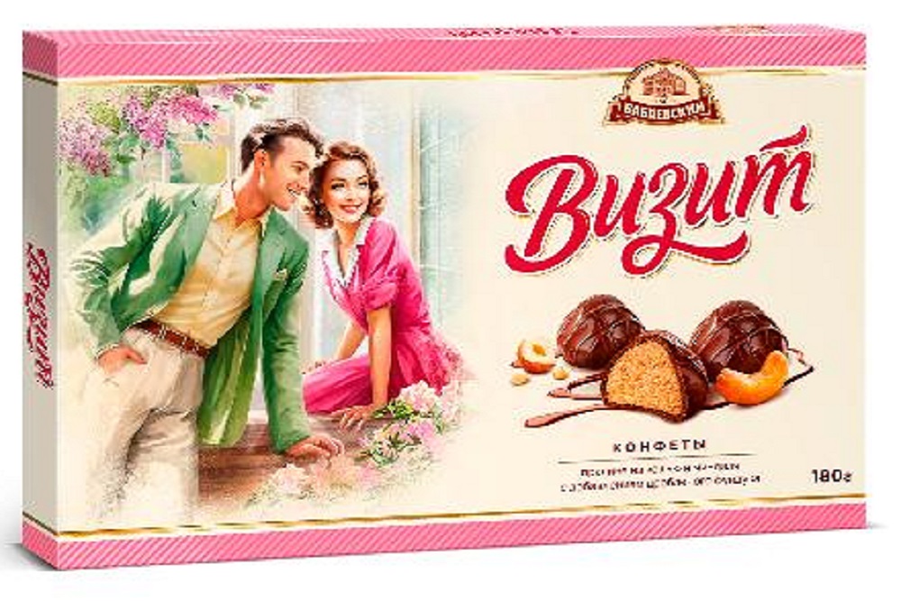 Конфеты Визит 180г