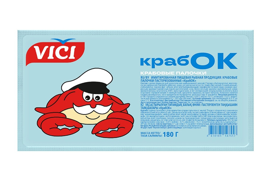 Крабовые палочки Вичи Краб ОК охлажденные 180г