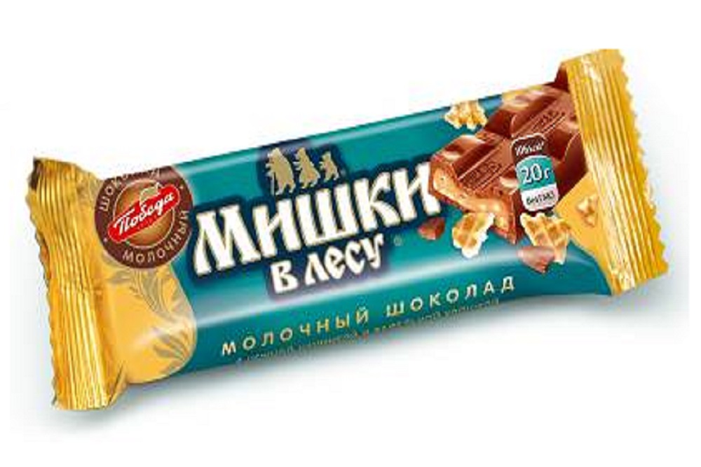 Шоколад Победа Мишки в лесу 20г