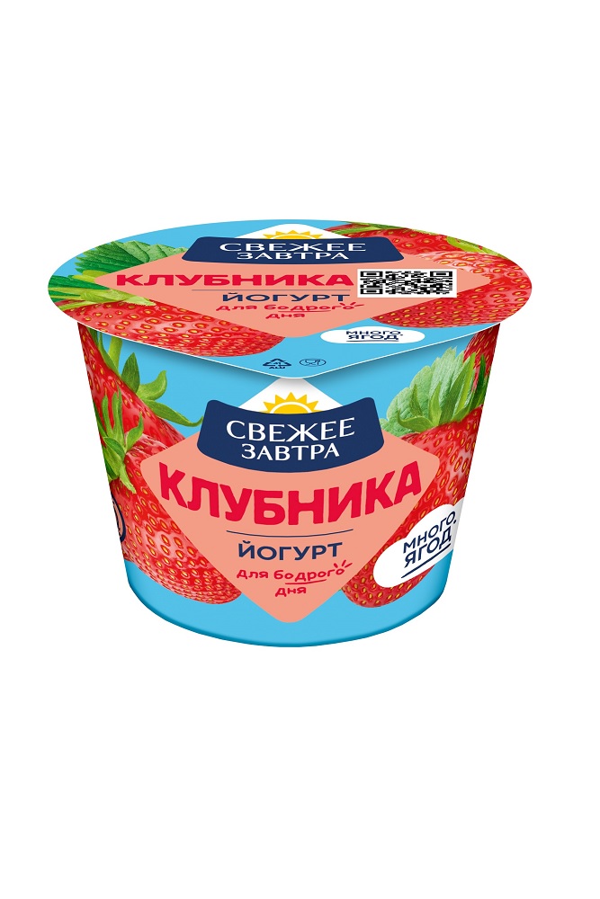 Йогурт Свежее завтра Много ягод клубника 2,6% 180г