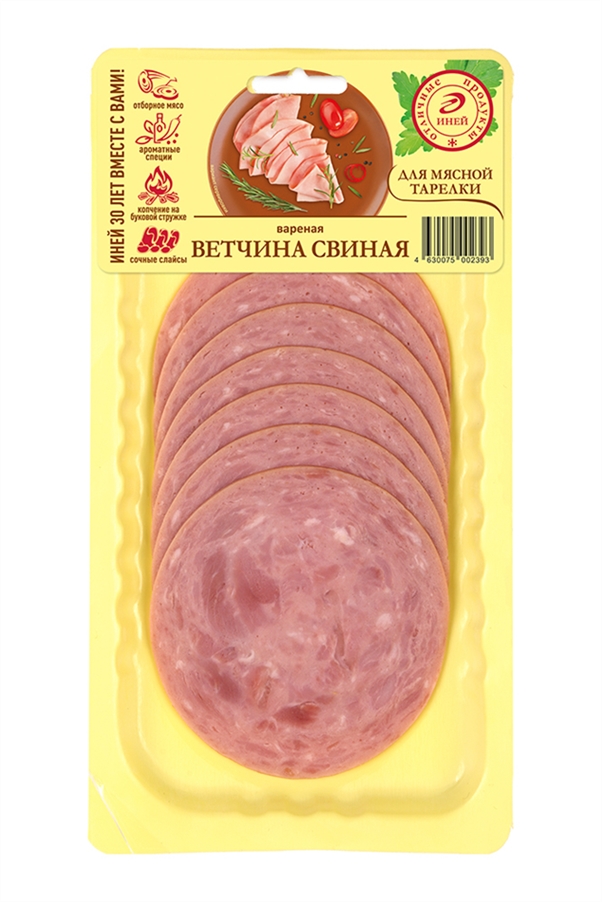 Ветчина Иней Свиная нарезка вакуумная упаковка 100г