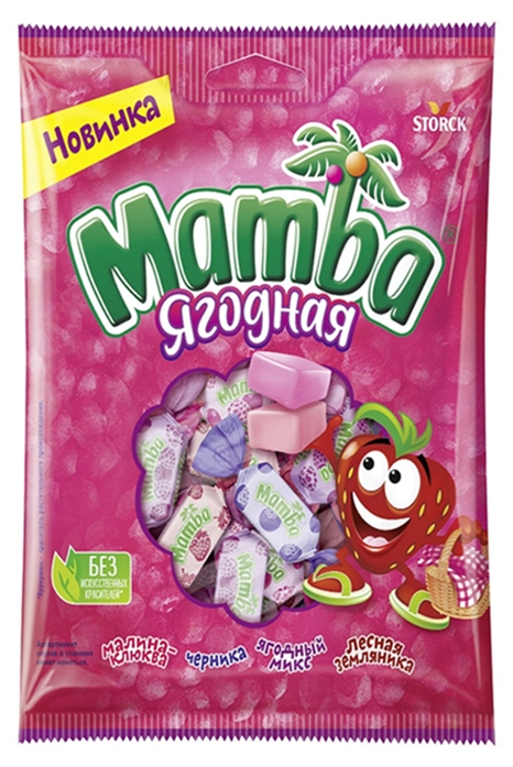 Конфеты жевательные  Мамба Ягодная 70г
