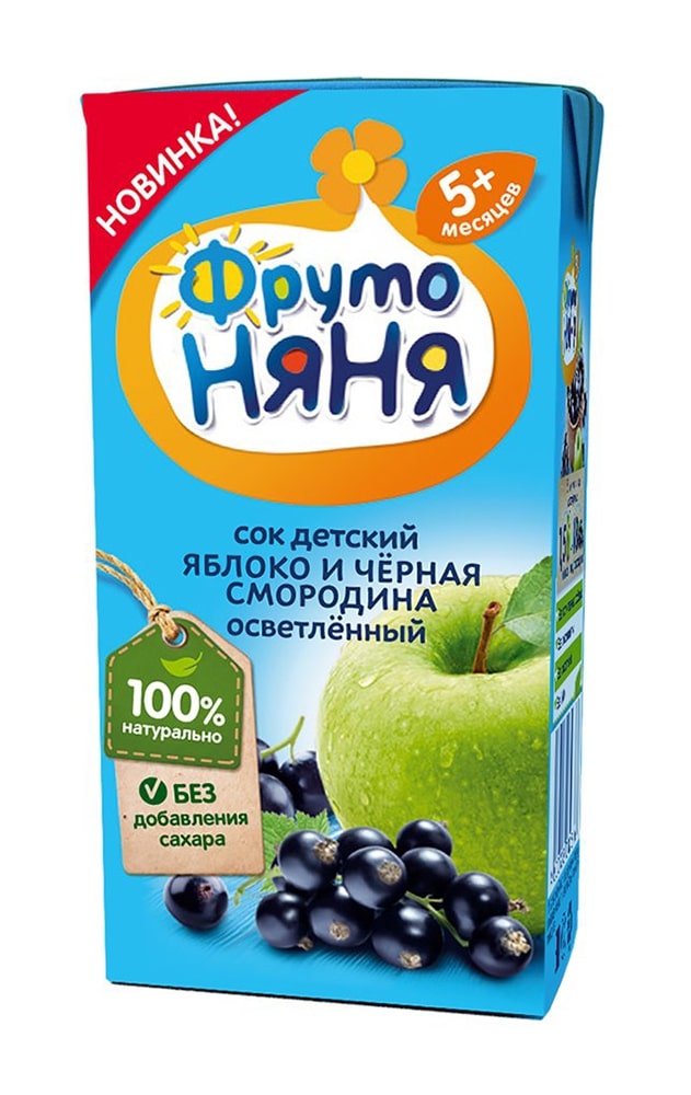 Сок ФрутоНяня яблоко и чёрная смородина осветленный 0,2л