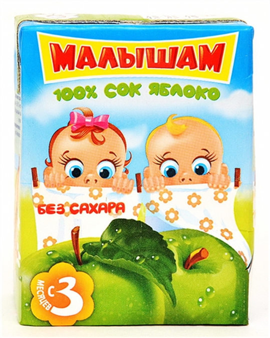 Сок ФрутоНяня Малышам яблоко 0,2л