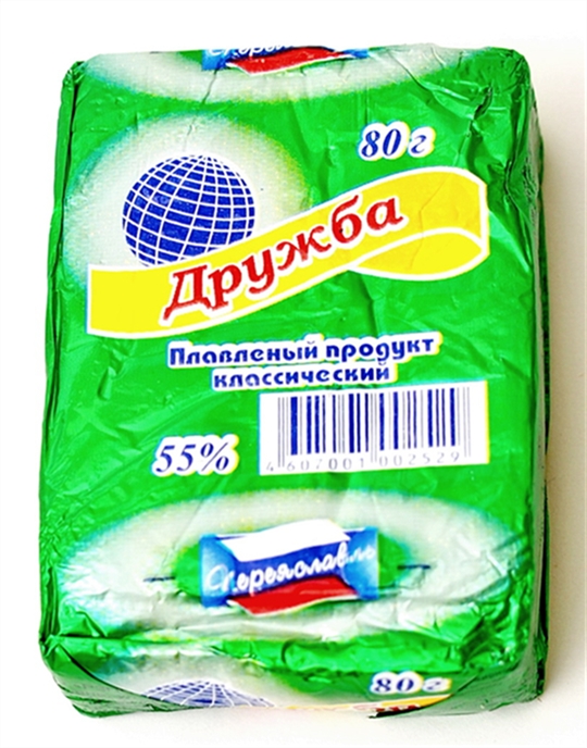 Сырный  плавленный  продукт Переяславль Дружба фольга .80г