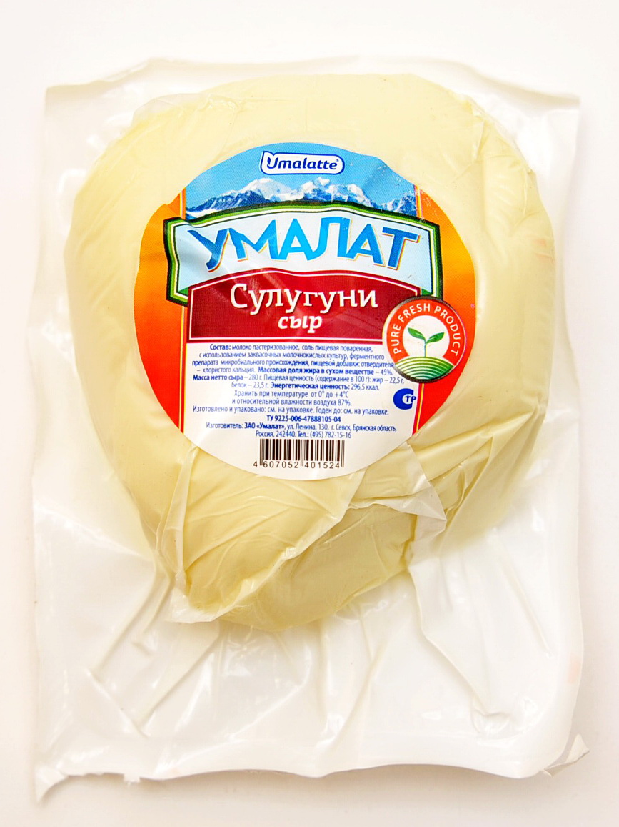 Сыр Умалат Сулугуни 45% 280г