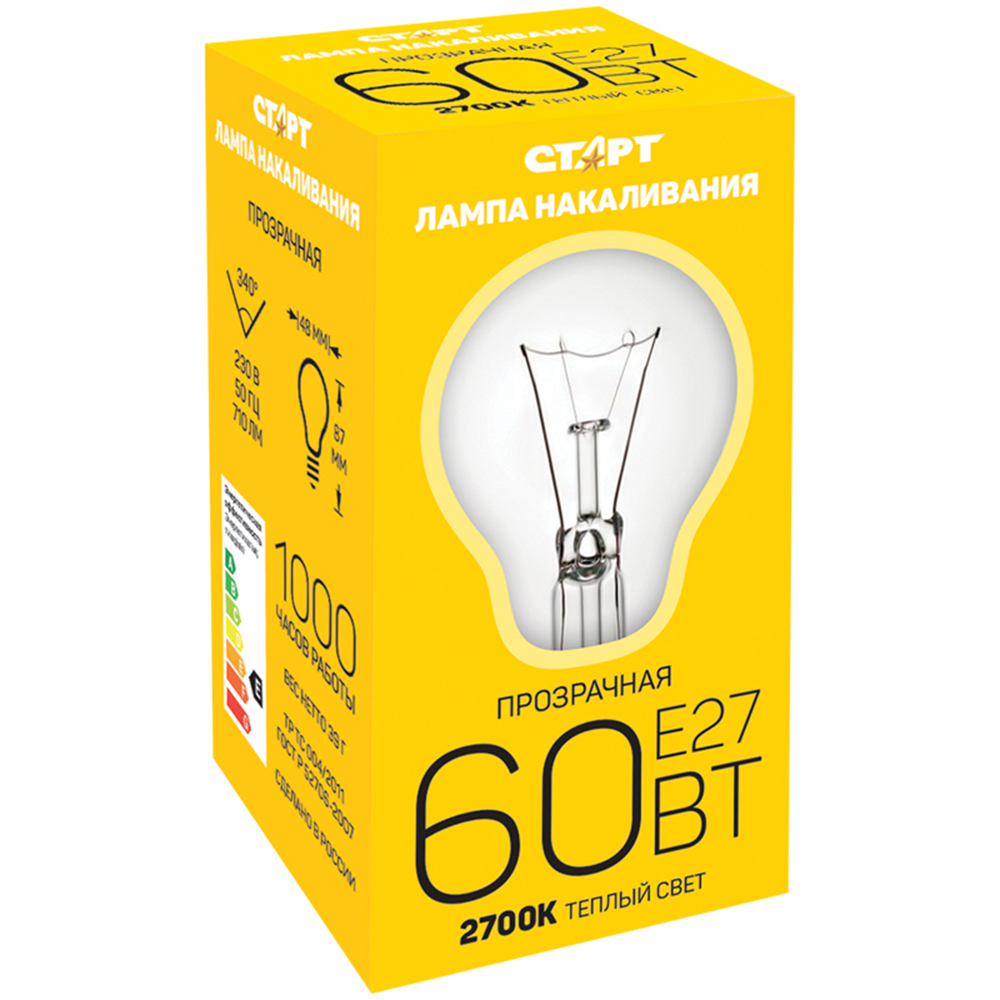 Лампа накаливания Старт Б 60Вт Е27