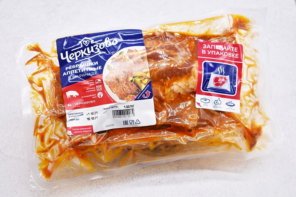 Ребрышки Черкизово Аппетитные полуфабрикат из свины в маринаде охлажденный