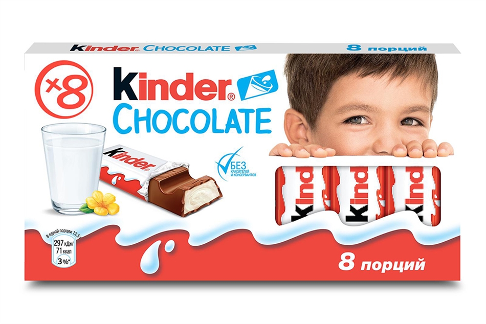 Шоколад Киндер 100г